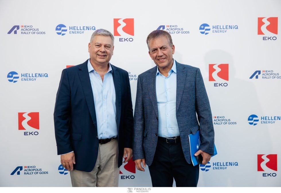 ΕΚΟ
